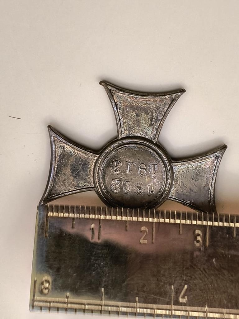 Krzyż mobilizacyjny „1912-1913”, Austro-Węgry