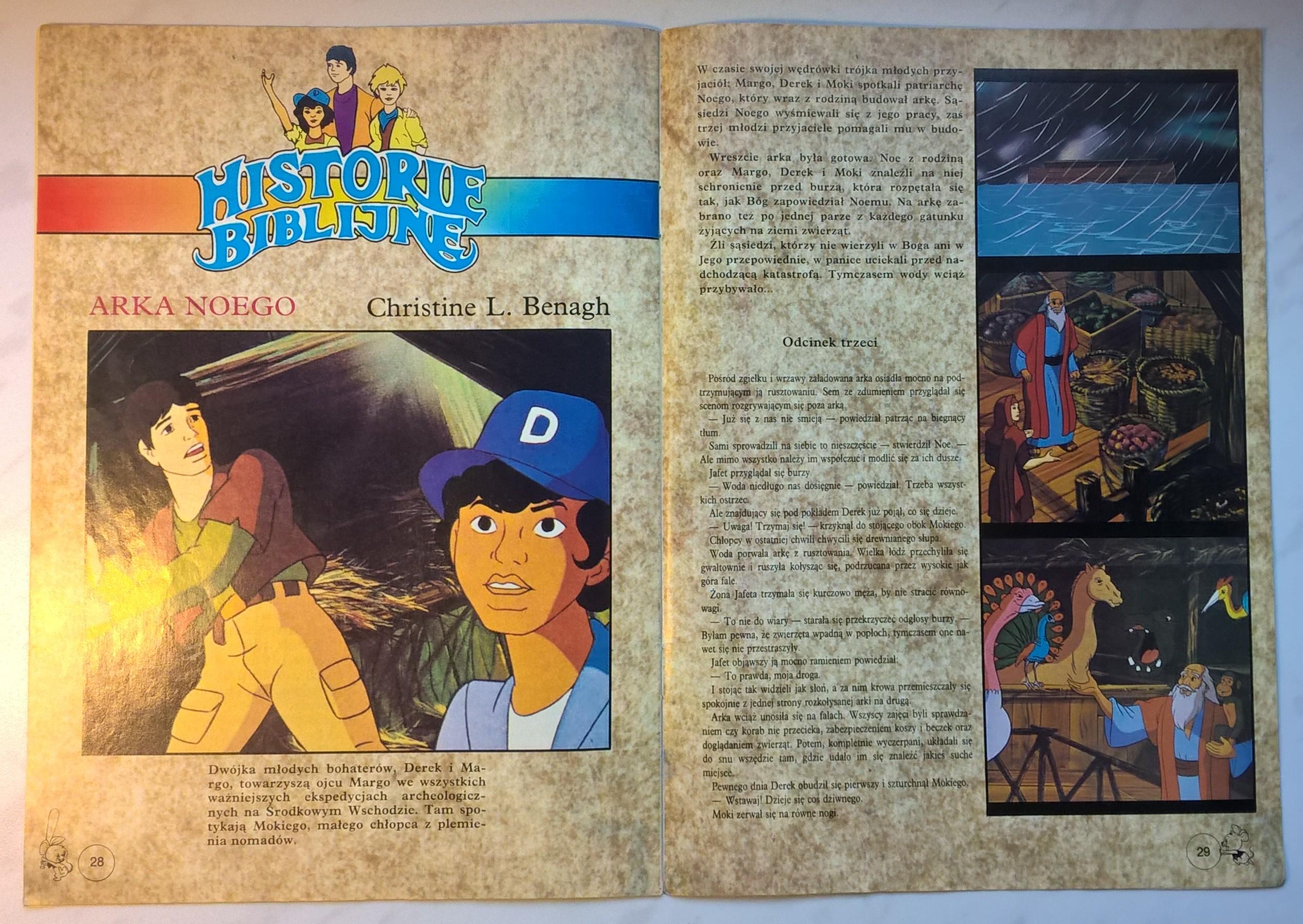 Czasopismo VIDEO ŚWIAT Hanna-Barbera – Nr 2, 1991 r.