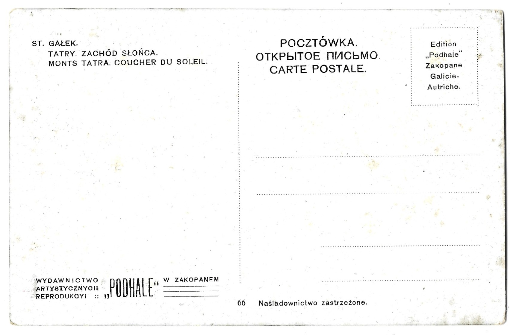 Pocztówka - TATRY. Zachód słońca - mal. Stanisław Gałek