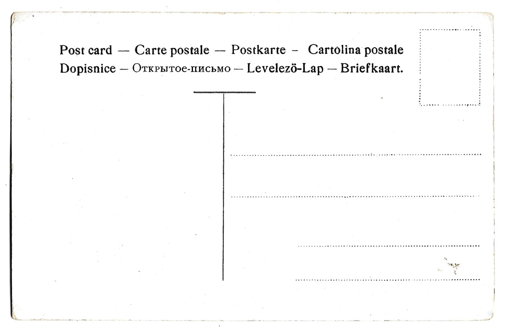 Pocztówka satyryczna - Im Dusel: "Rieke, allweele noch keen Thee", ok. 1905 r.?