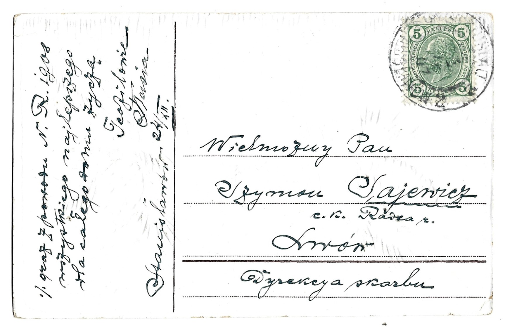 Pocztówka bożonarodzeniowa - Wesołych Świąt! - 1907 r., Kresy wschodnie