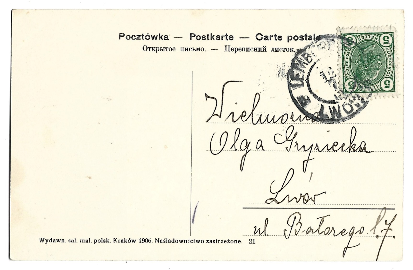 Pocztówka bożonarodzeniowo-patriotyczna, 1906 r. - WESOŁYCH ŚWIĄT- Kresy wschodnie