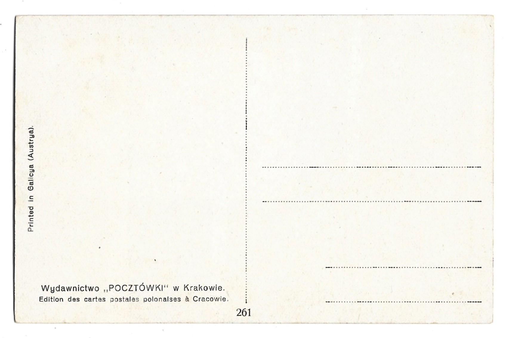 Pocztówka - WESOŁYCH ŚWIĄT - mal. M. Ichnowski