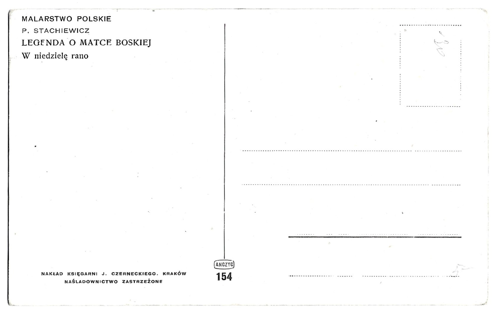 Pocztówka - P. Stachiewicz "Legenda o Matce Boskiej"