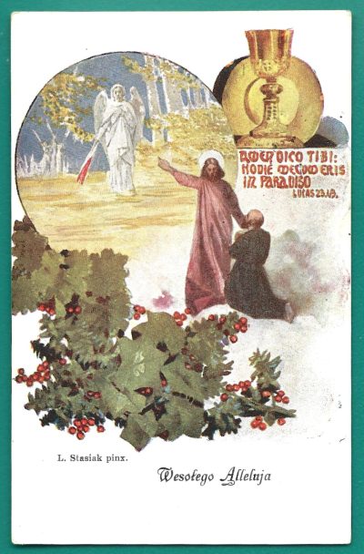 Pocztówka - Wesołego Alleluja - 1936 r. - mal. Ludwik Stasiak