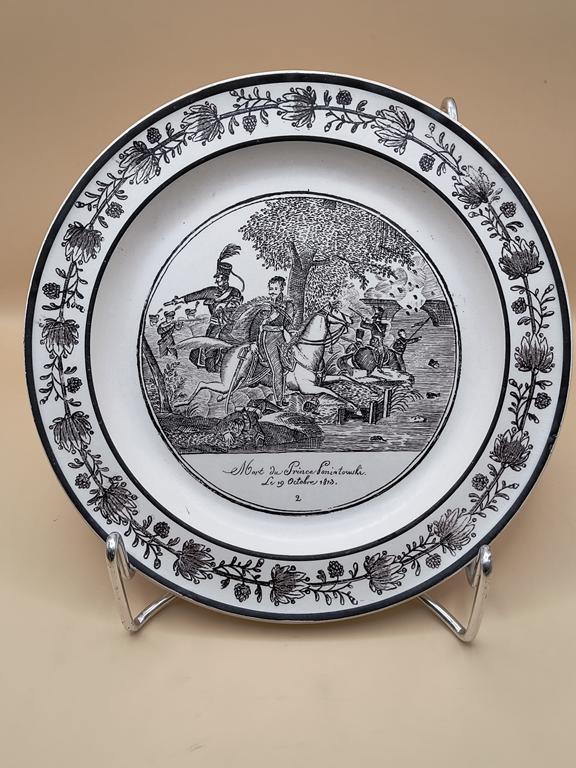 Talerz patriotyczny - książę Józef Poniatowski – sygn. CHOISY-LE-ROI, Paillart & Hautin, Francja 1824-1835