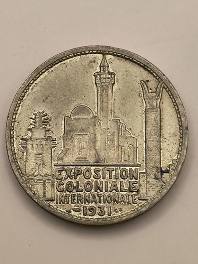 Medal - Exposition Coloniale Internationale - Afrique, 1931 r.