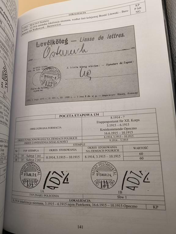 Książka "Austro-węgierskie poczty polowe na ziemiach polskich w czasie I. Wojny Światowej" Janusz Manterys, 2015 r.
