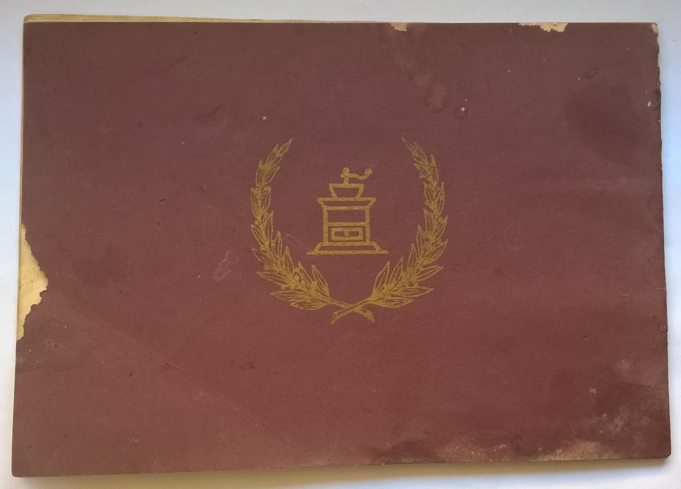 "Album Wojska Polskiego" - reprodukcje obrazów Jerzego Kossaka