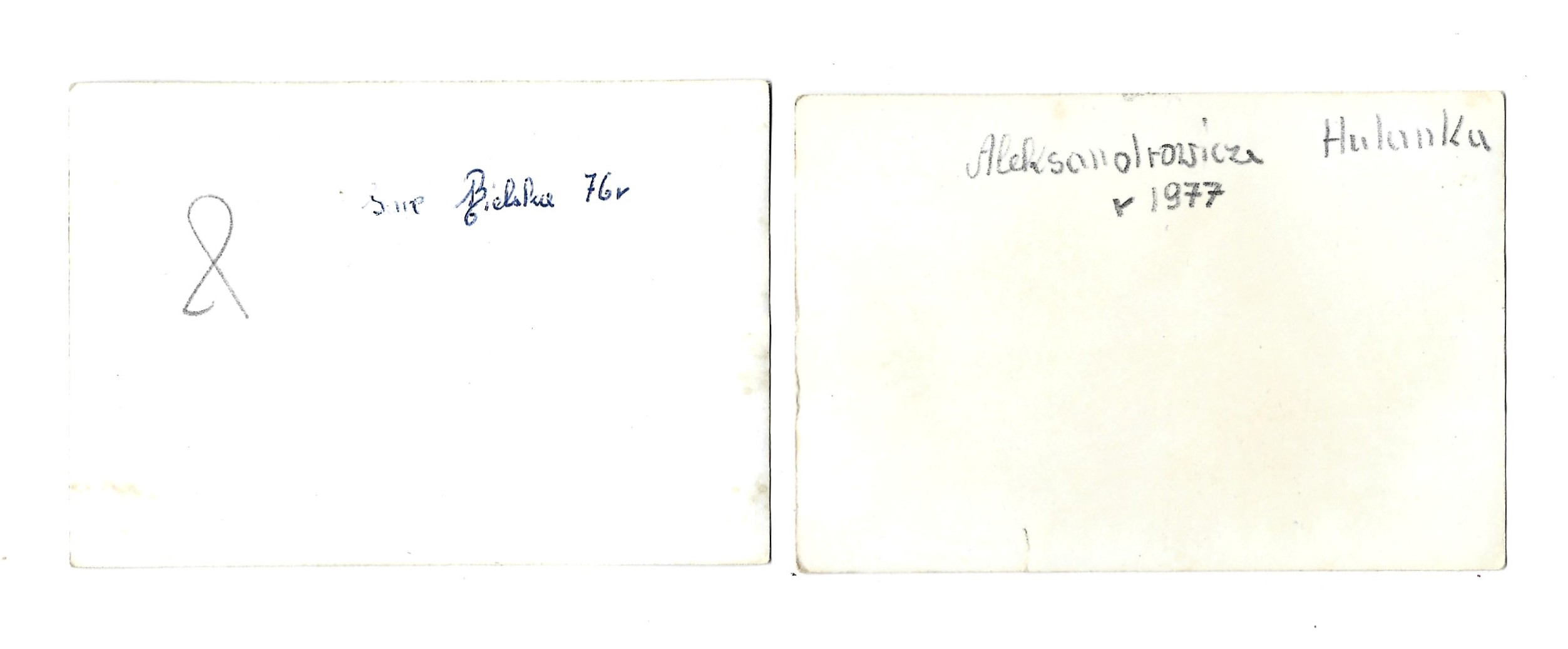 Zestaw zdjęć Bielska-Białej, lata 70-te – Stare Bielsko, Aleksandrowice