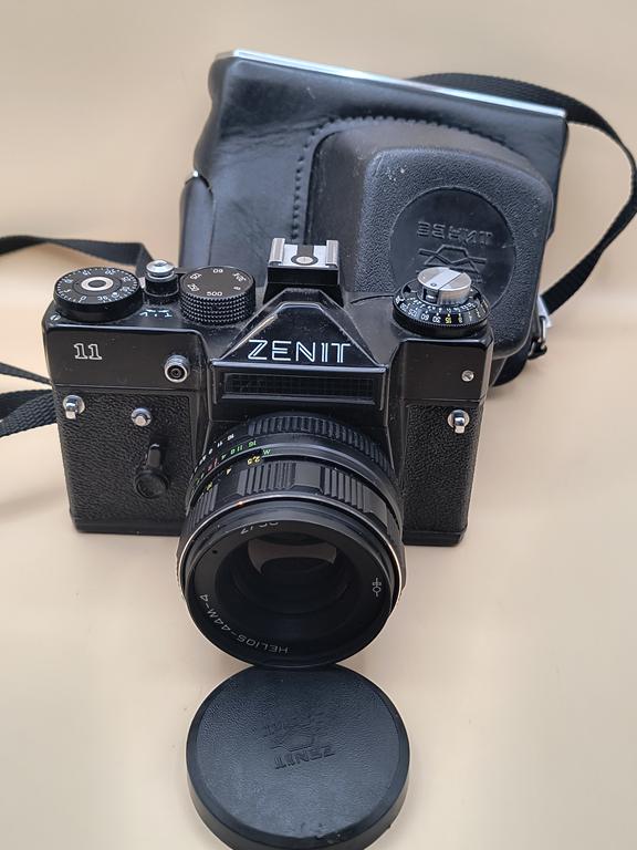 Aparat fotograficzny Zenit 11