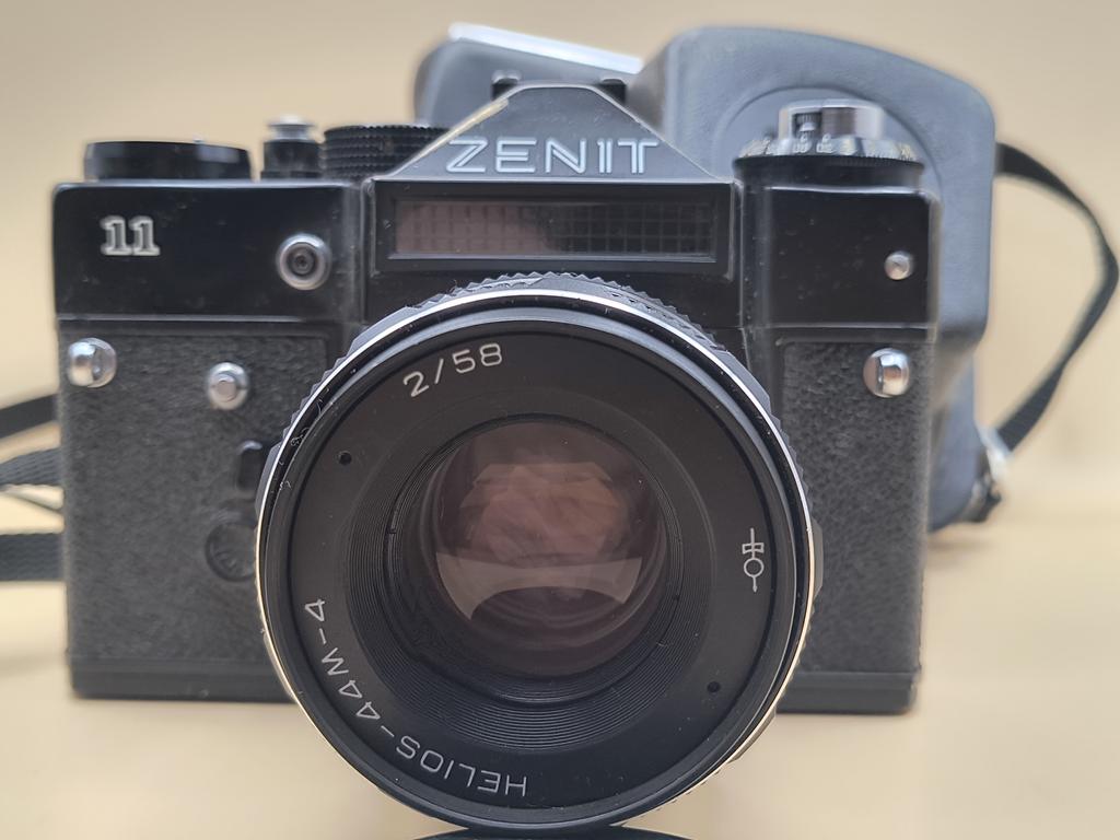 Aparat fotograficzny Zenit 11