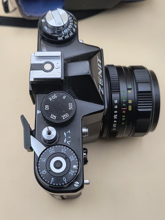 Aparat fotograficzny Zenit 11