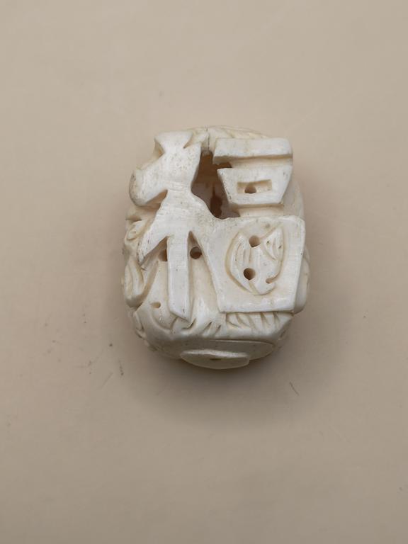 Figurka japońska NETSUKE