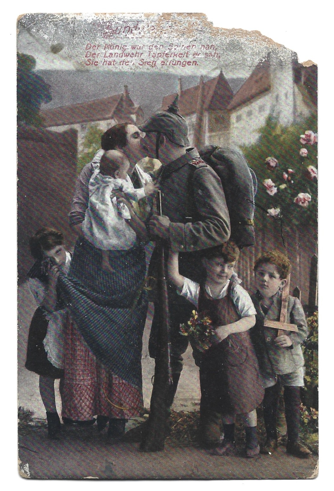 Pocztówka - 1918 r., Feldpost