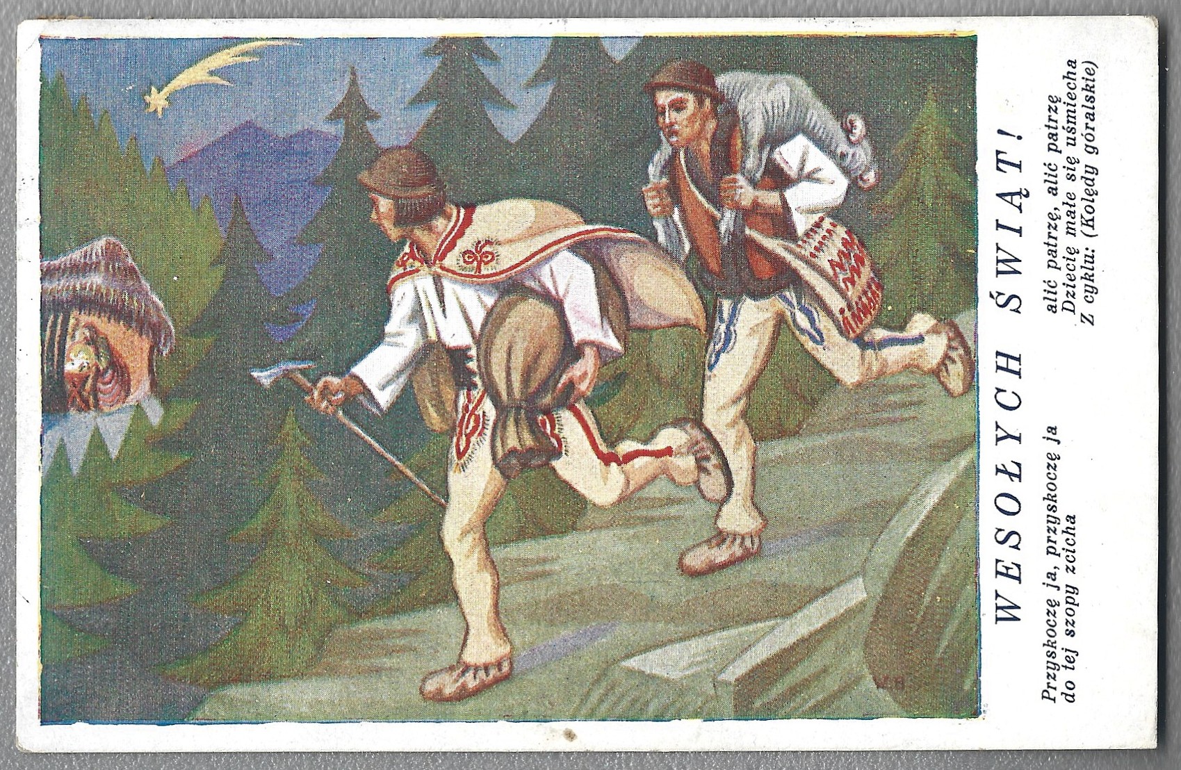 Pocztówka bożonarodzeniowa z motywem góralskim - Wesołych Świąt! - mal. W. Boratyński, 1947 r.