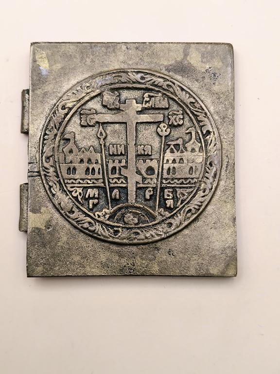 Ikona Podróżna (fragment Tryptyku) - Rosja, XIX w.