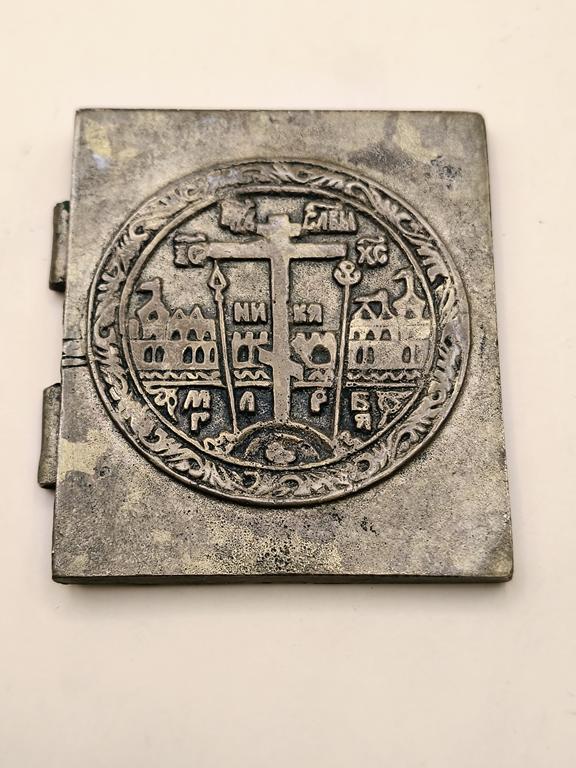 Ikona Podróżna (fragment Tryptyku) - Rosja, XIX w.