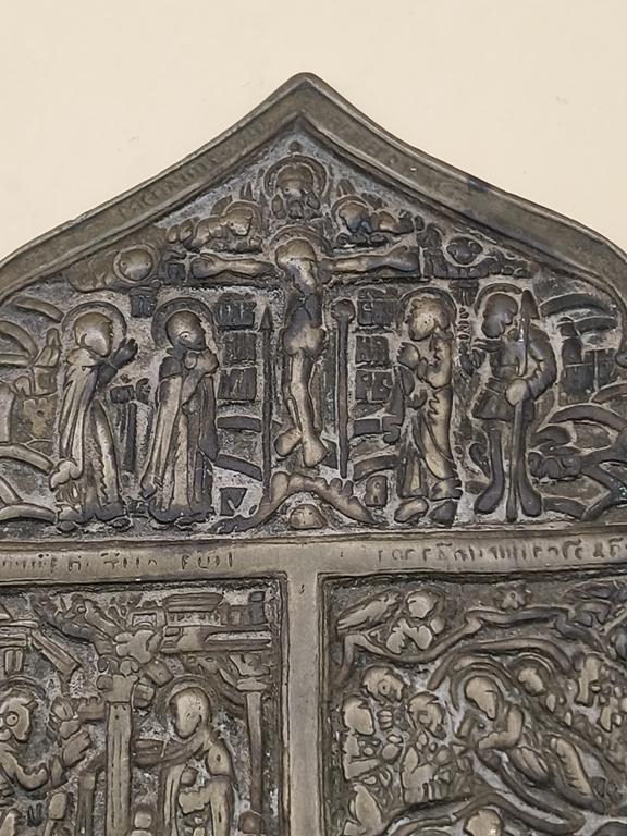 Ikona podróżna XIX w. (ołtarzyk)