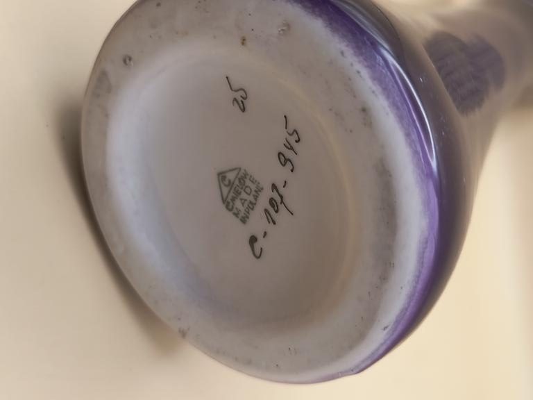 Wazon porcelanowy "Kostka", Danuta DUSZNIAK, Ćmielów, lata 60-te
