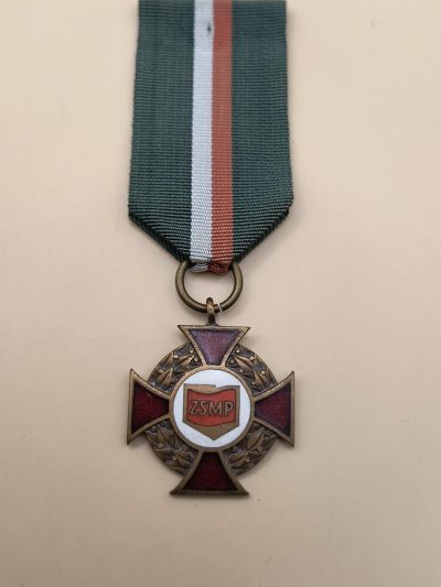 Medal PRL - ZSMP