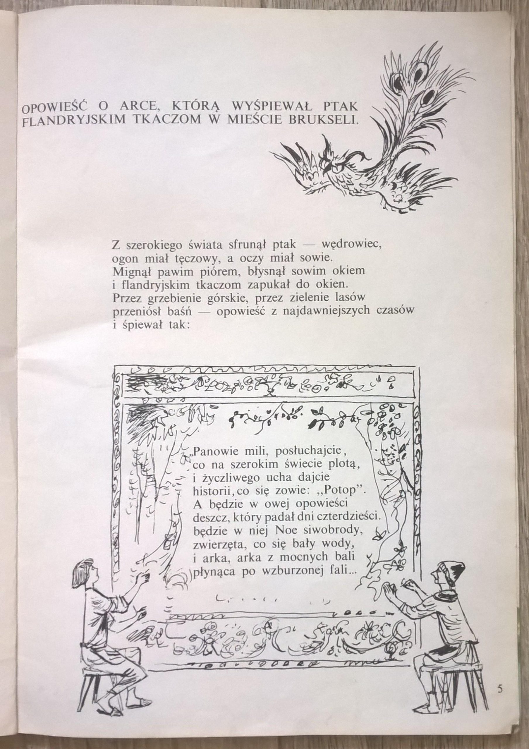 Książka dla dzieci "Opowieść o arrasach" Wanda Chotomska, ilustracje Jan Marcin Szancer, 1968 r.