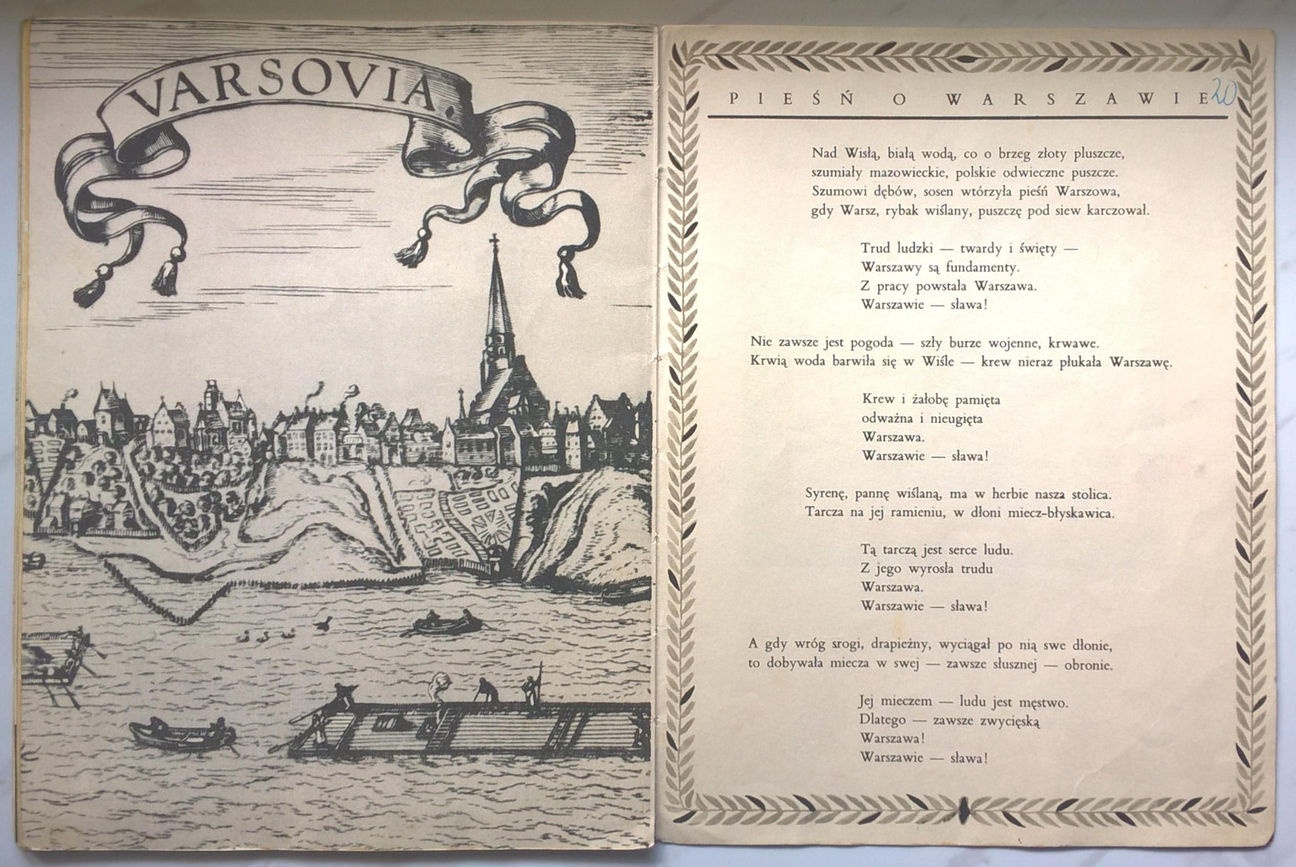 Książka dla dzieci "O WARSZAWSKIEJ SYRENIE" Ewa Szelburg-Zarembina, 1965 r.