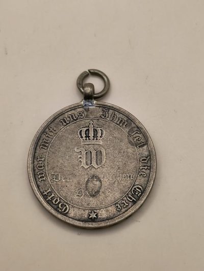 Medal pamiątkowy za kampanię polową 1870-1871, PRUSY