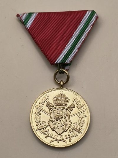 Medal Pamiątkowy za udział w I Wojnie Światowej, 1915-1918 - Bułgaria