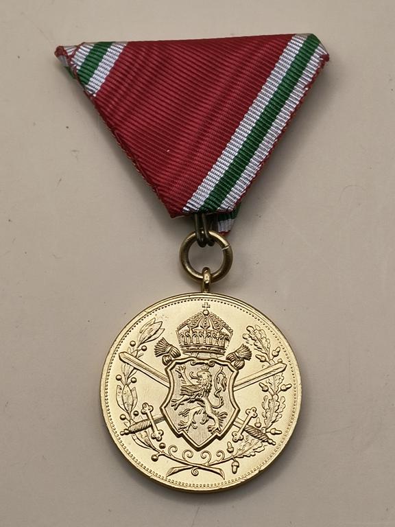 Medal Pamiątkowy za udział w I Wojnie Światowej, 1915-1918 - Bułgaria