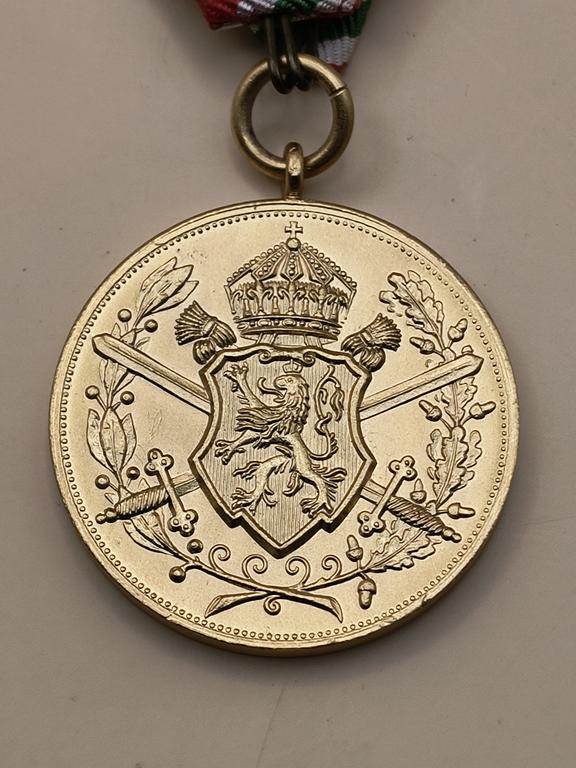 Medal Pamiątkowy za udział w I Wojnie Światowej, 1915-1918 - Bułgaria