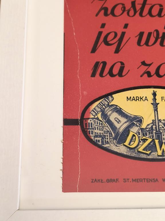 Plakat „Palaczu! Paląc raz papierosa w gilzie zostaniesz jej wierny na zawsze” - lata 30-te