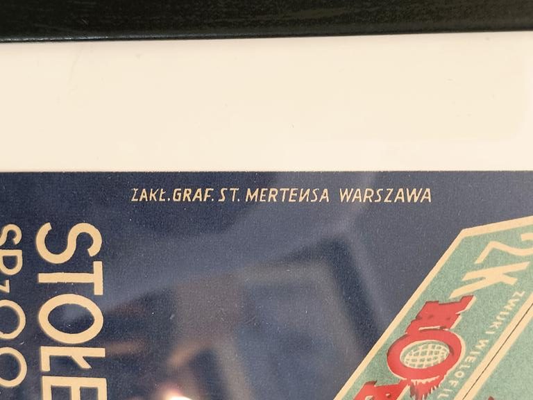 Plakat „Dla pięknych ust GILZY” – lata 30-te