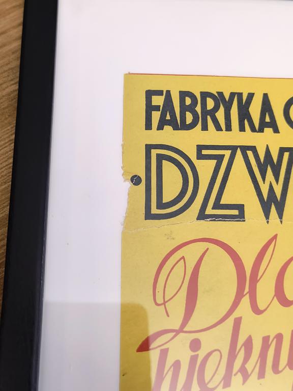 Plakat „Dla pięknych ust GILZY” – lata 30-te