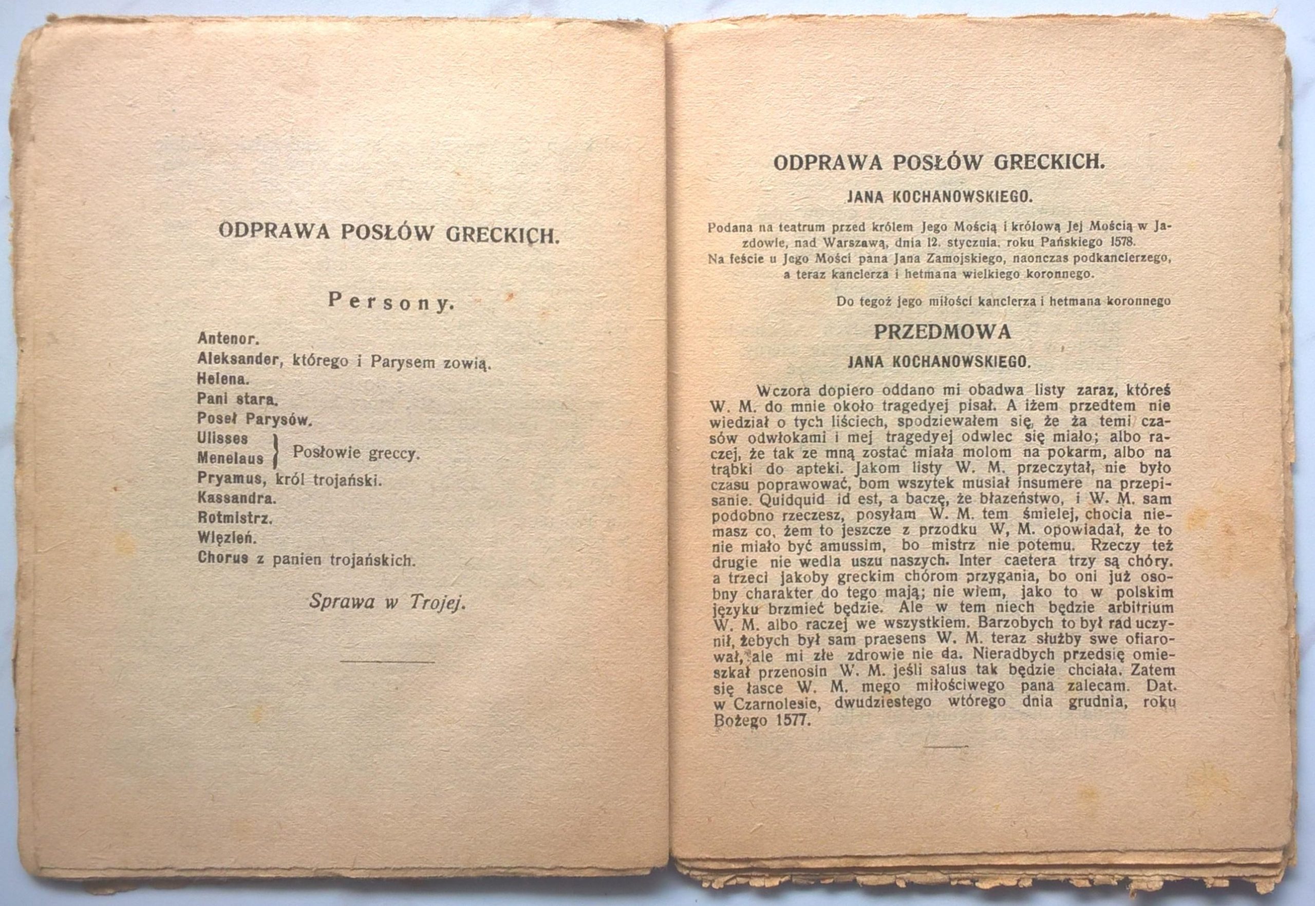 Książeczka "Odprawa posłów greckich" Jan Kochanowski - wydanie Lwów