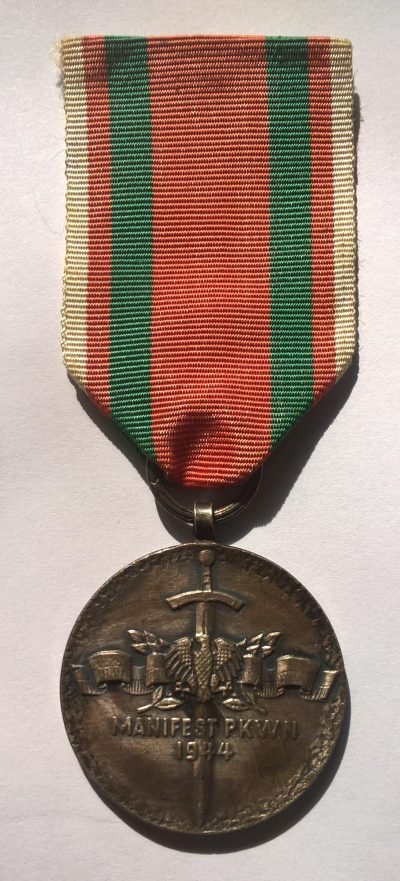Medal PRL - Uczestnikom Walk w Obronie Władzy Ludowej / Manifest PKWN 1944