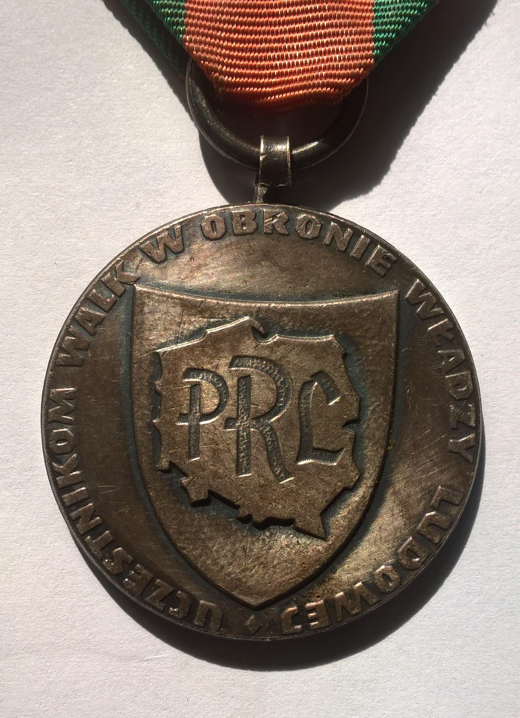 Medal PRL - Uczestnikom Walk w Obronie Władzy Ludowej / Manifest PKWN 1944
