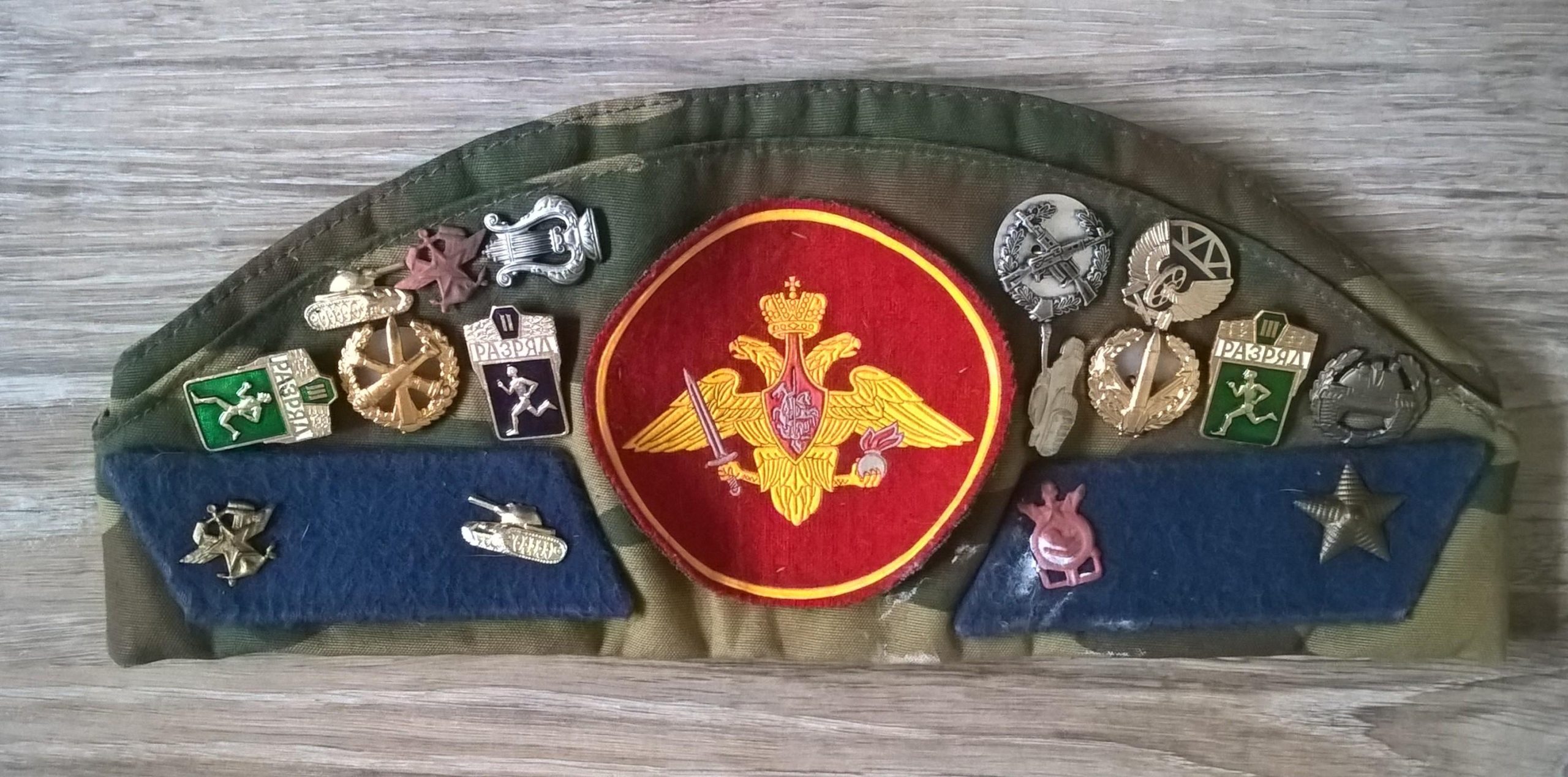 Furażerka wojskowa, ZSRR