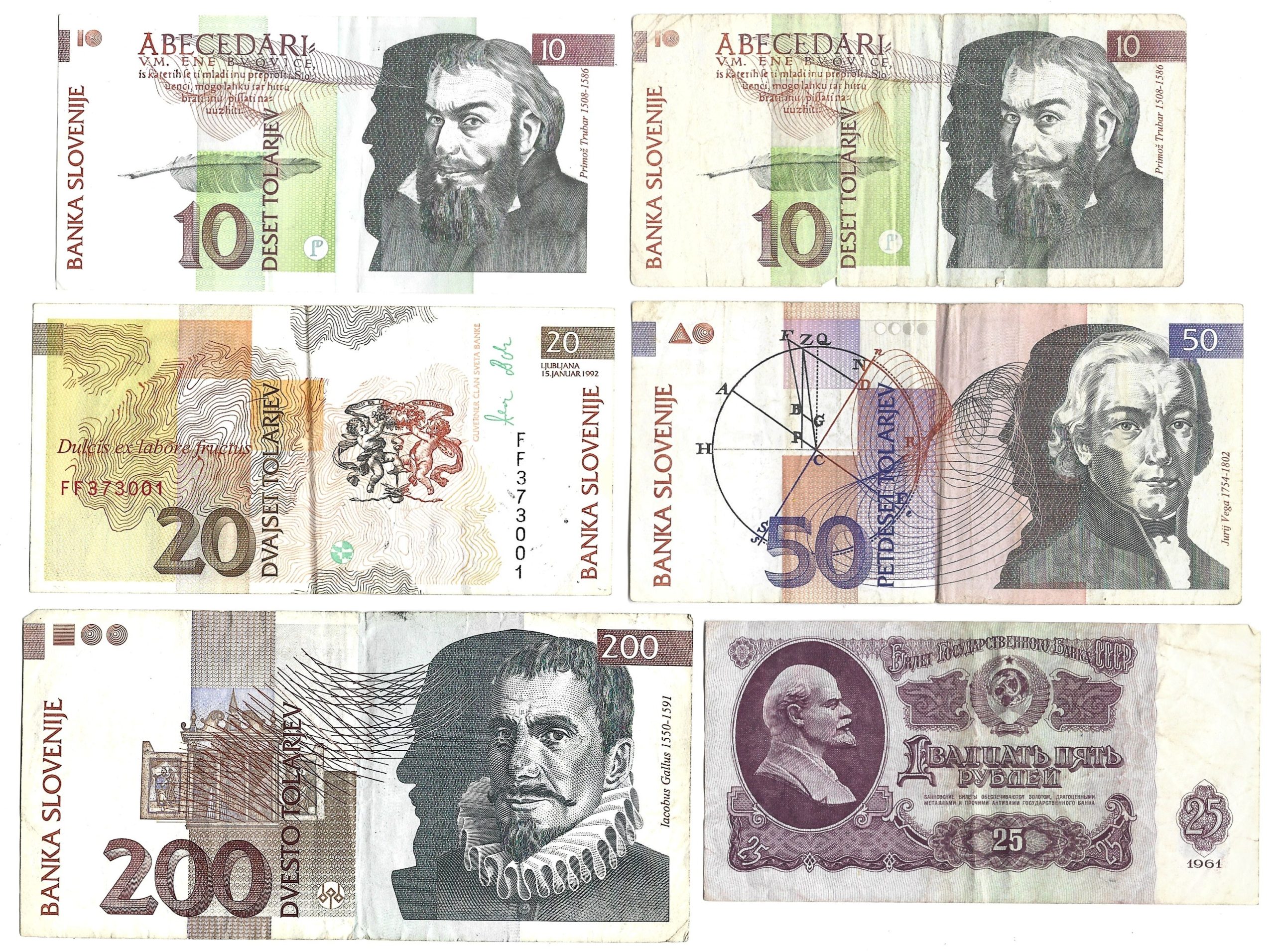 Zestaw banknotów zagranicznych - 19 sztuk