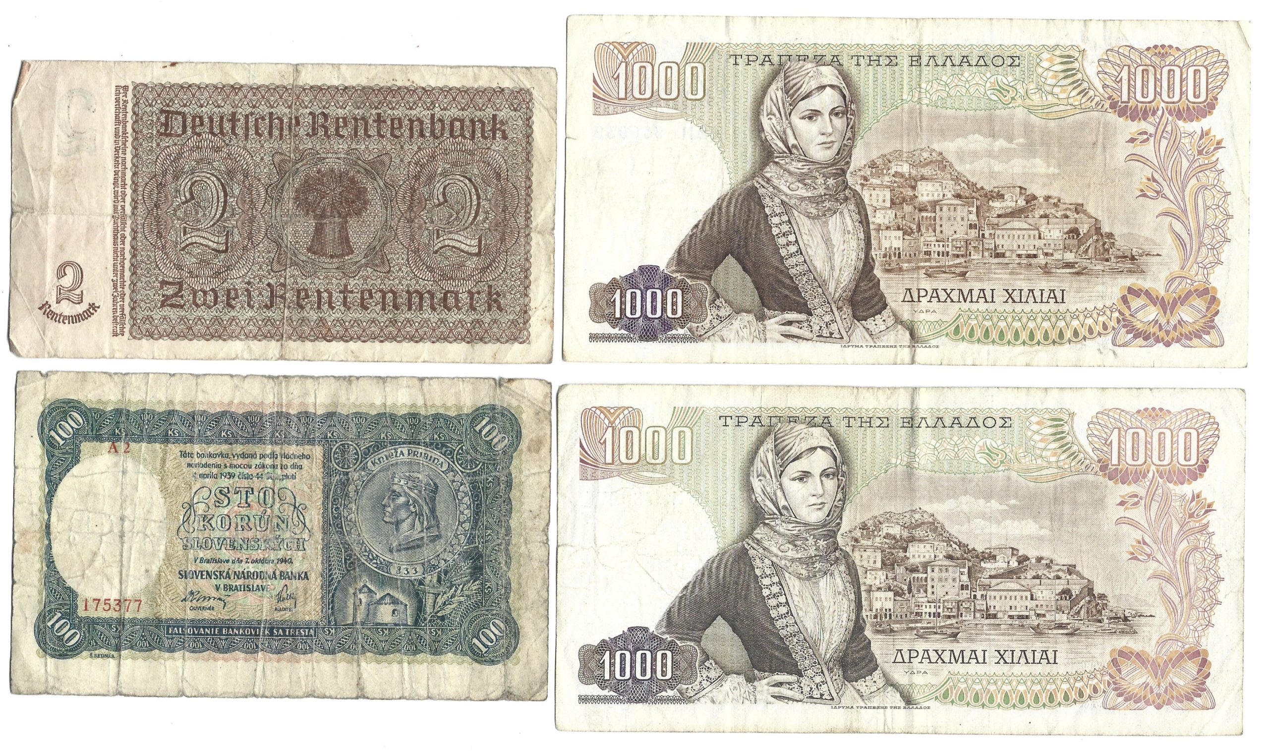 Zestaw banknotów zagranicznych - 13 sztuk