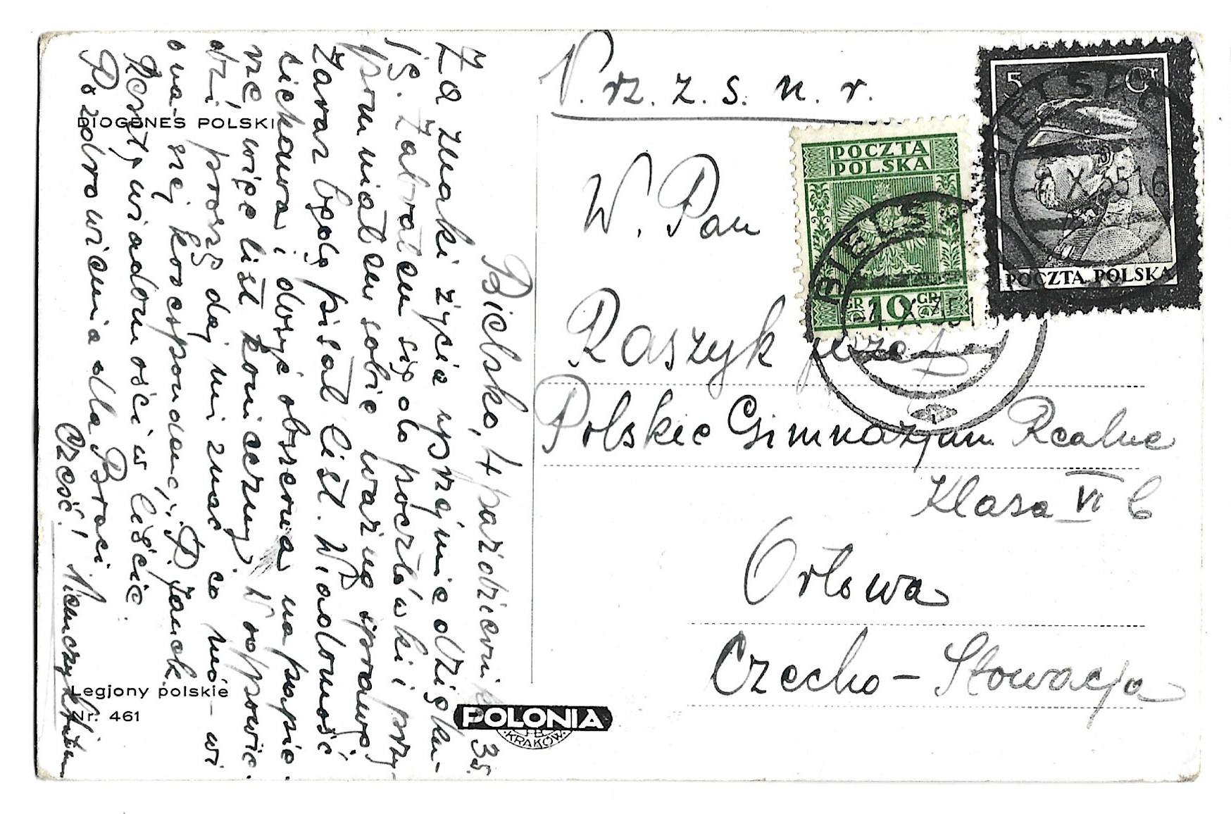 Pocztówka - Legiony polskie, 1935 r. - żołnierze z beczką