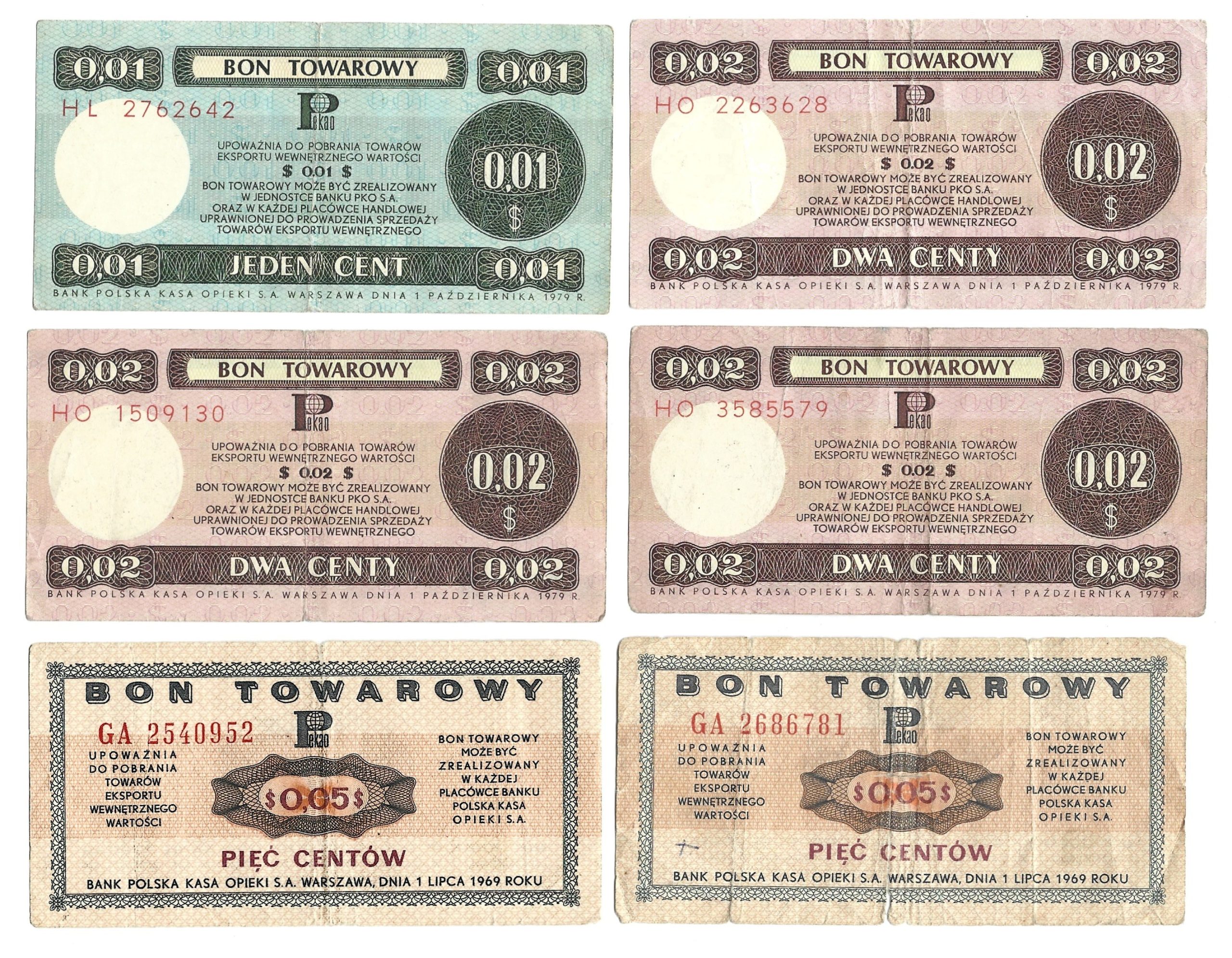 Zestaw banknotów / bonów towarowych PEKAO – PRL, 14 sztuk