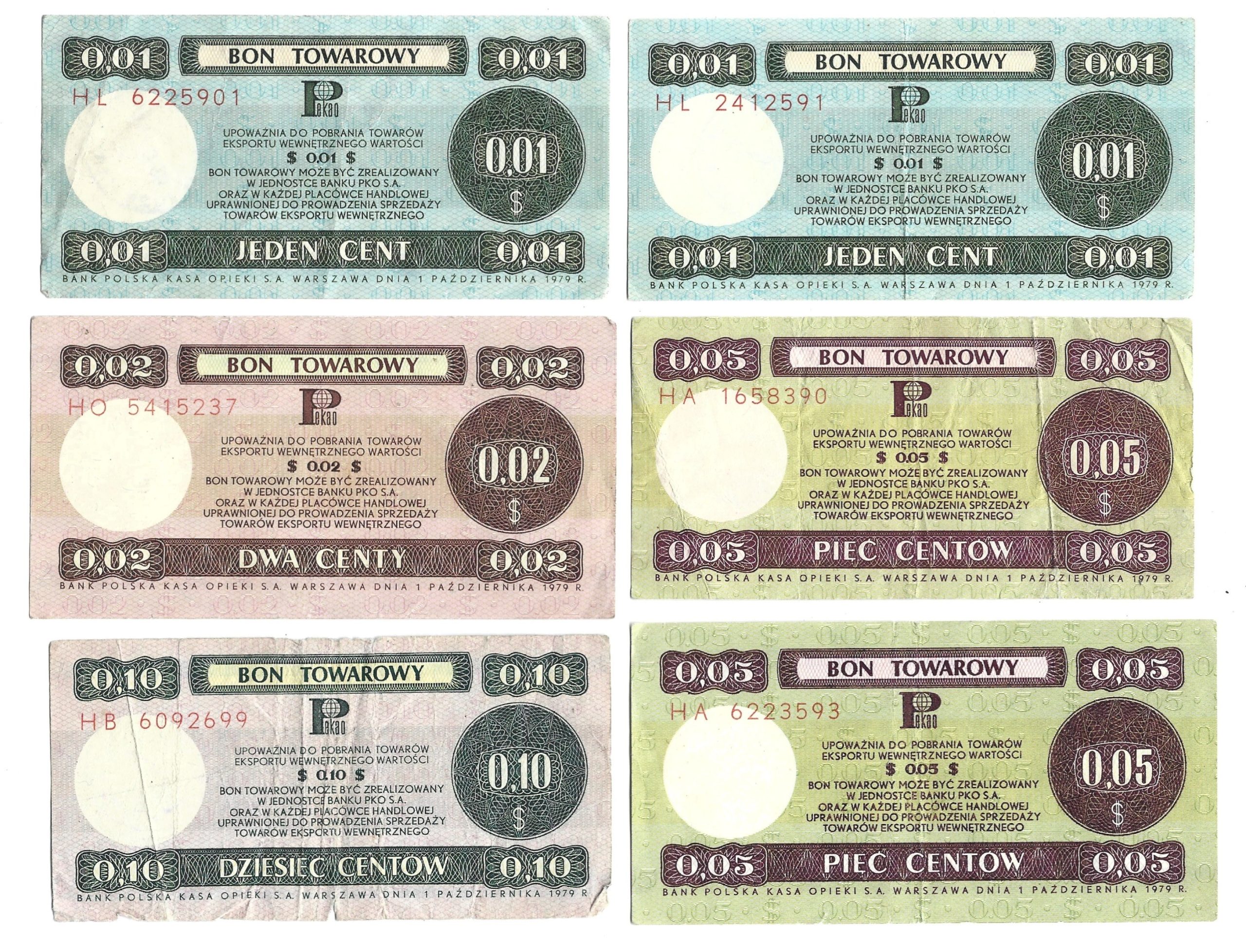 Zestaw banknotów / bonów towarowych PEKAO – PRL, 12 sztuk
