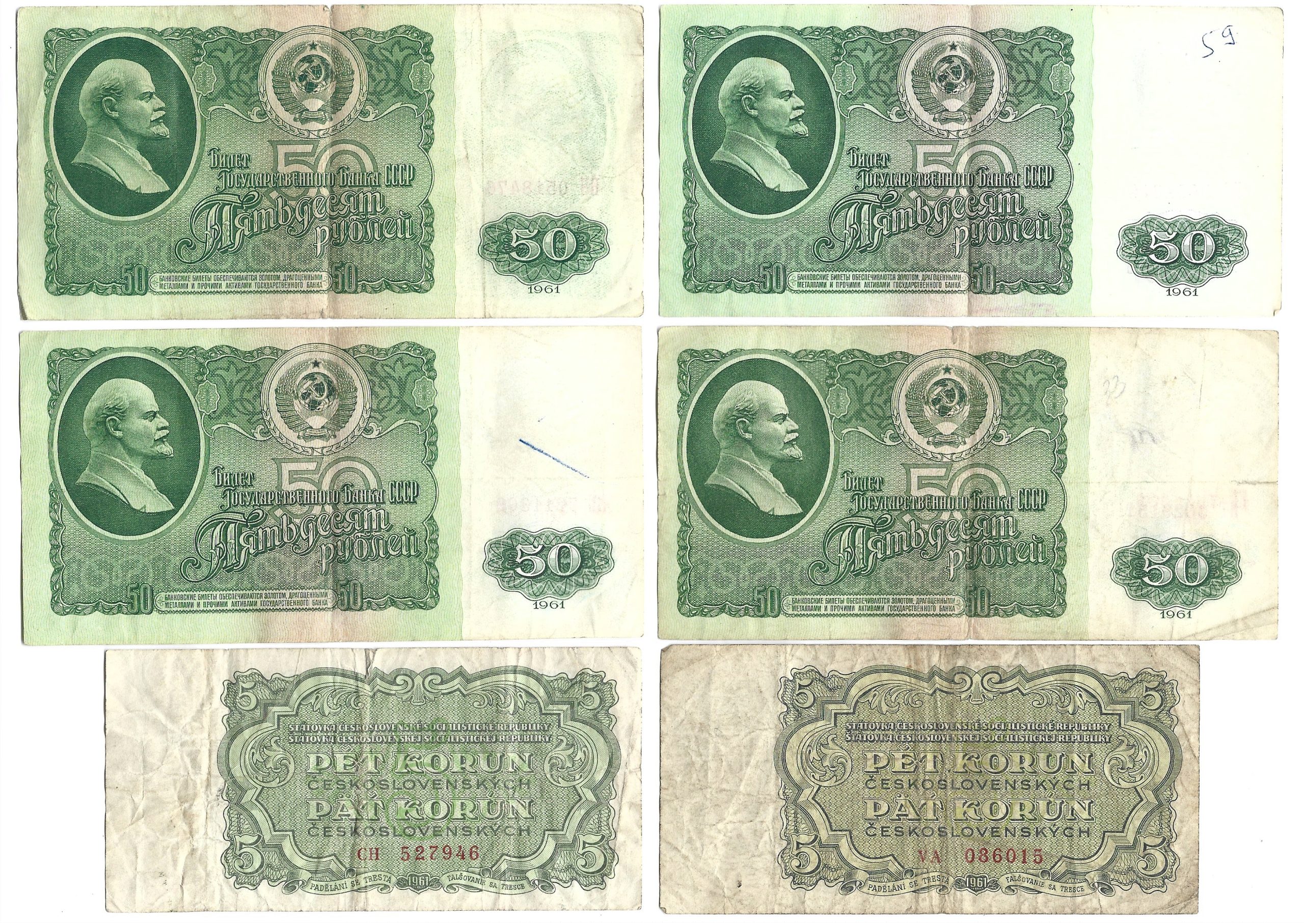 Zestaw różnych banknotów - 34 sztuki
