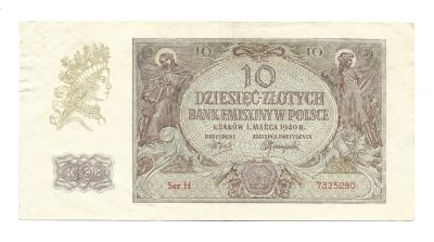 Banknot – 10 (dziesięć) złotych, 1940 r. – Bank Emisyjny w Polsce