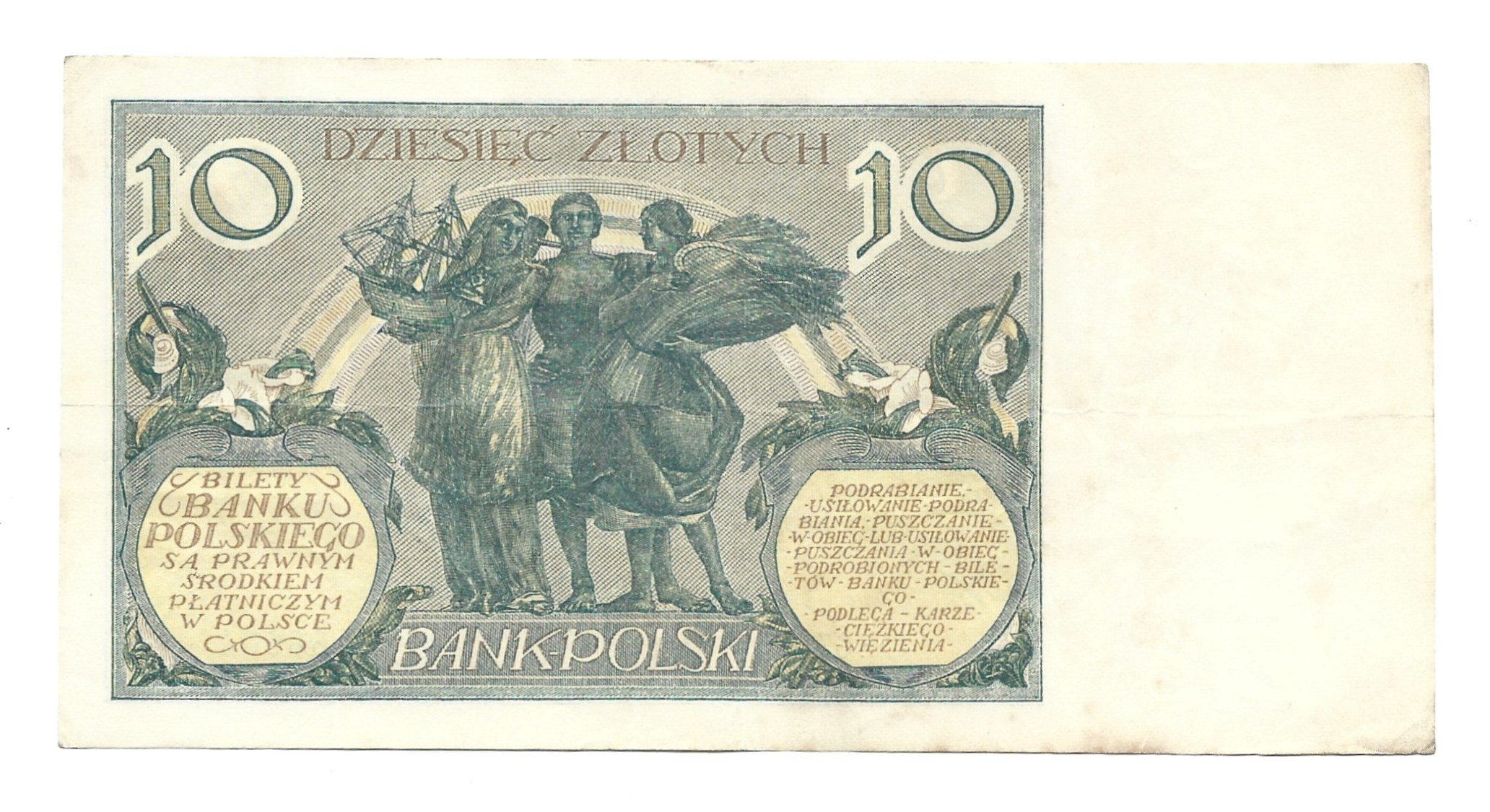 Banknot – 10 DZIESIĘĆ ZŁOTYCH, 1929 r. – Bank Polski