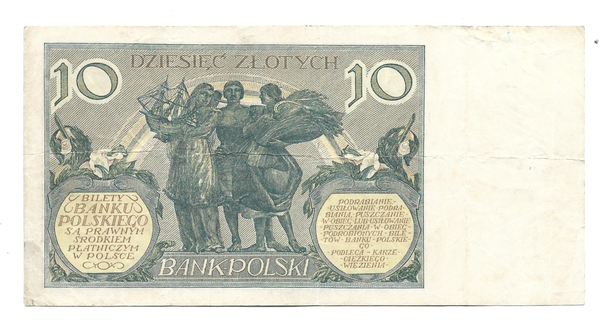 Banknot – 10 ZŁOTYCH, 1929 r. – Bank Polski