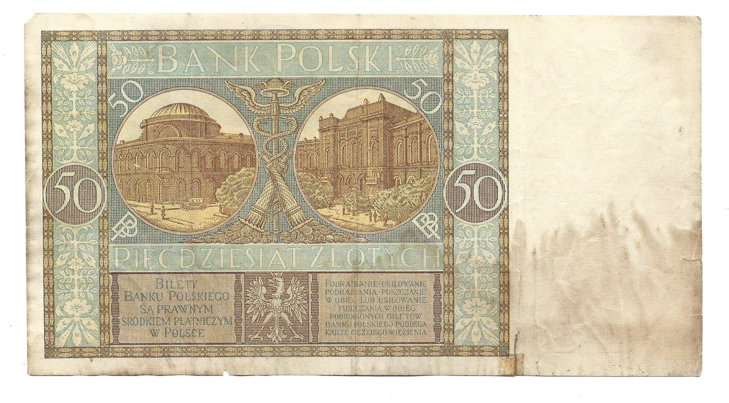 Zestaw banknotów polskich (7 sztuk) - 50 złotych