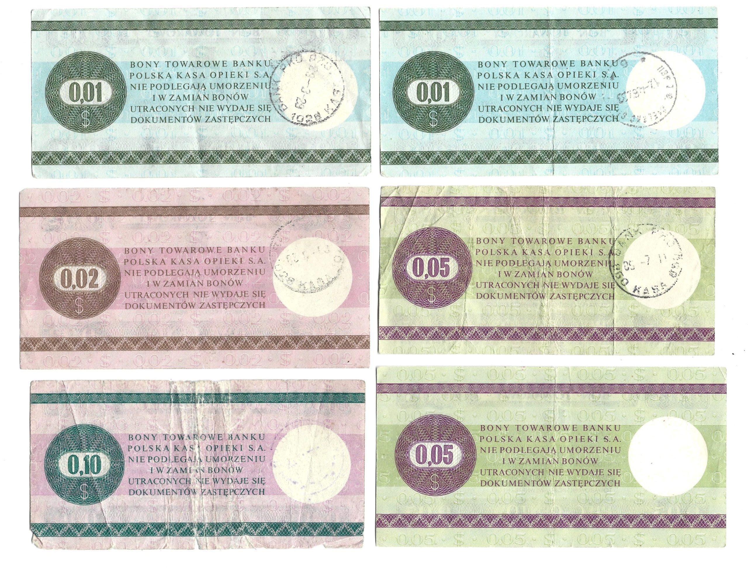 Zestaw banknotów / bonów towarowych PEKAO – PRL, 12 sztuk