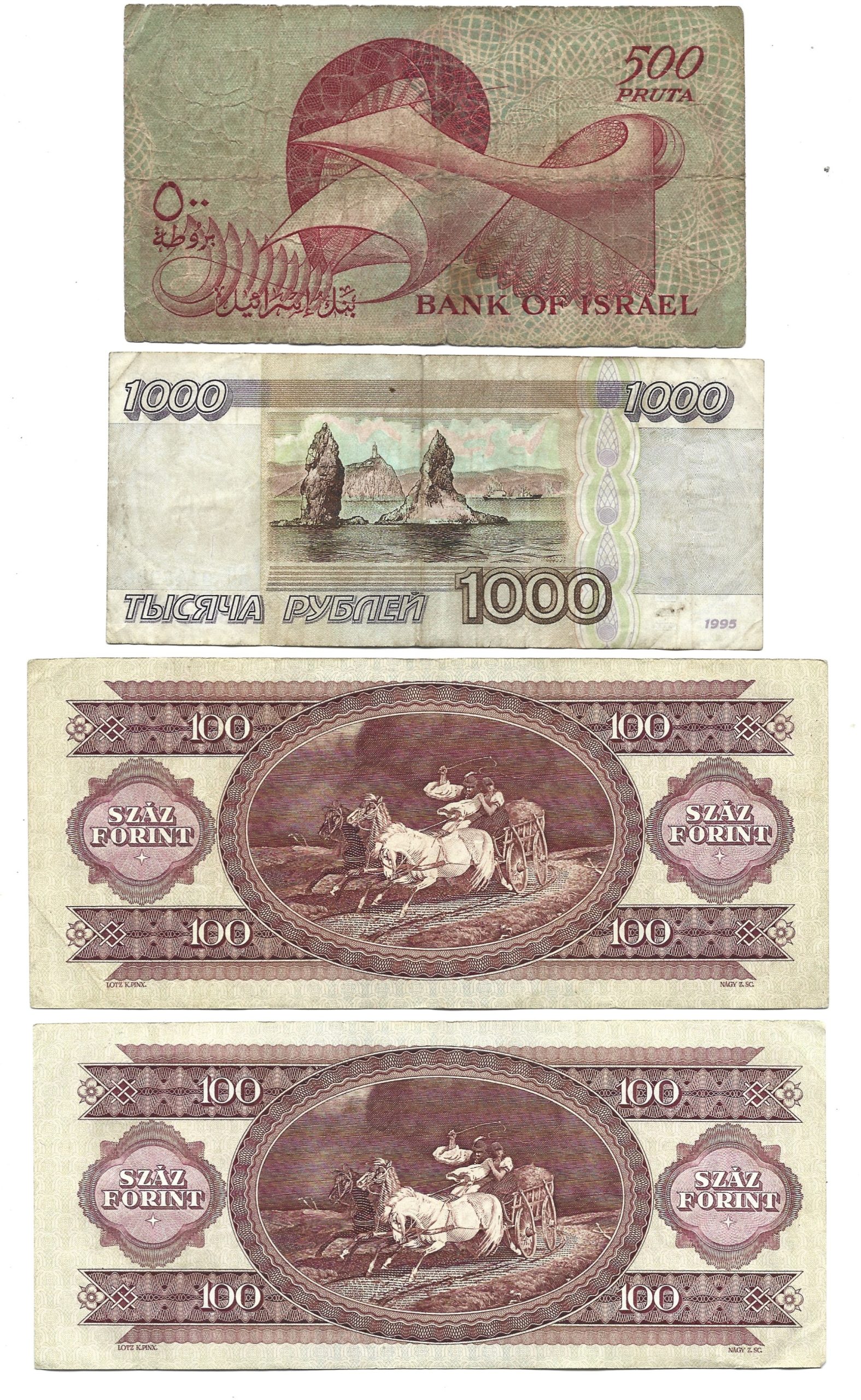 Zestaw banknotów zagranicznych - 13 sztuk